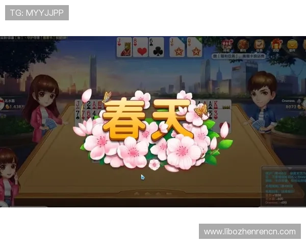 官方授权的AG国际客户端下载，保障您的账户安全与游戏体验