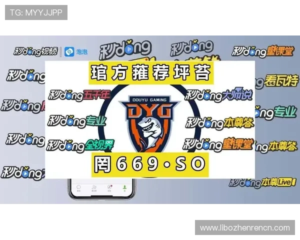 实战中应用的ag捕鱼技巧帮你连续获得高分与奖励