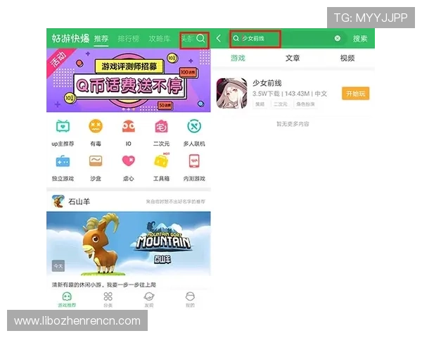 探索ag视讯怎么试玩的最佳方法,助你轻松掌握游戏试玩技巧 探索ag视讯怎么试玩的最佳方法,助你轻松掌握游戏试玩技巧