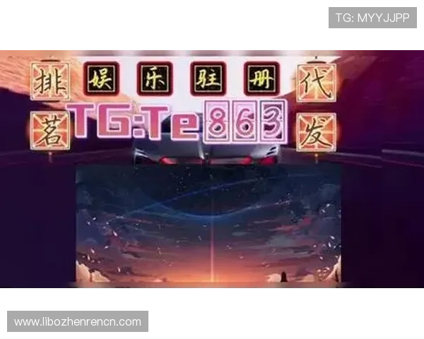 欧博真人官方网站行业口碑良好，值得信赖的线上真人娱乐平台