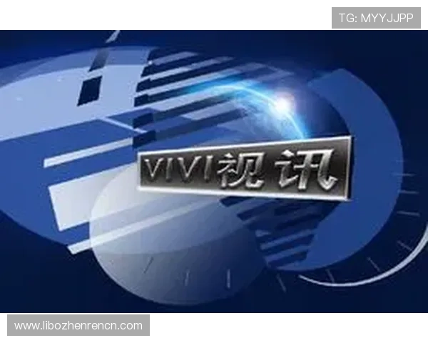 真人视讯官网提供最专业的在线娱乐体验让你随时随地享受高品质真人视讯娱乐体验真人视讯官网为玩家打造安全可靠的线上博彩平台体验丰富多彩的真人视讯游戏尽在官网尽情享受真人视讯官网带来的真实互动和刺激娱乐体验