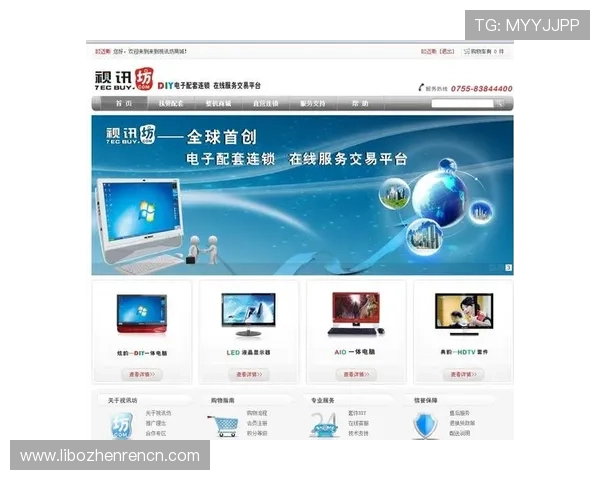 AG视讯下载app有哪些实用功能介绍，提升您的游戏娱乐体验
