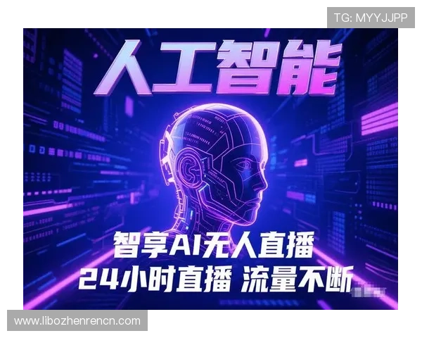 优质真人视讯开户下载官网，提供多样化的真人直播游戏让你尽情娱乐无忧