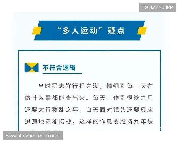 凯发真人集团官网首页展示丰富的真人娱乐游戏种类与高品质直播体验 凯发真人集团官网首页展示丰富的真人娱乐游戏种类与高品质直播体验