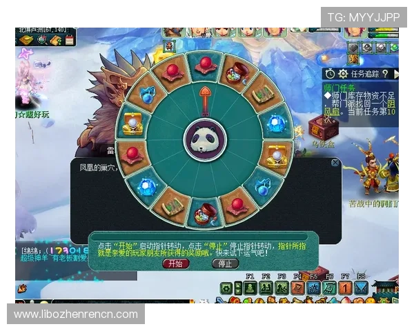 夺宝龙虎斗每日任务攻略让你轻松完成挑战获取丰厚奖励 夺宝龙虎斗每日任务攻略让你轻松完成挑战获取丰厚奖励