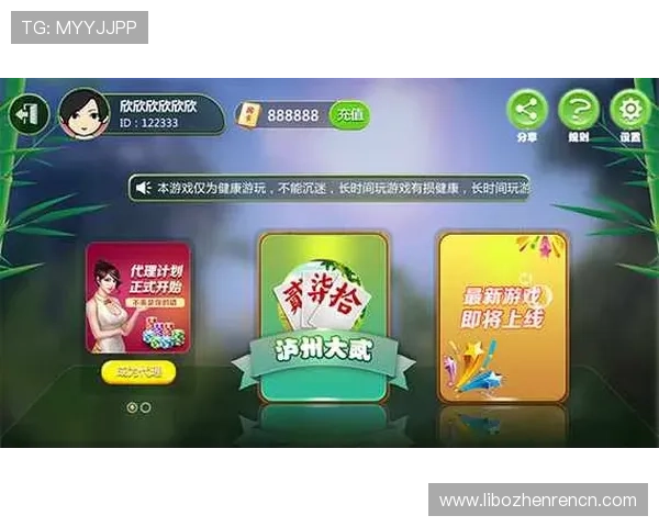 炸金花在线小游戏免费体验，轻松上手快速赢取丰厚奖励