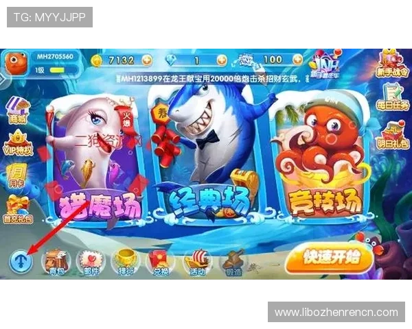 最新免费老虎机游戏推荐无需充值即可体验多样奖池丰富玩法多样