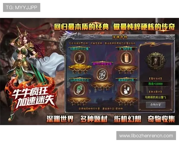 牛牛单机版与联网版的区别详解,选择适合自己的玩法提升游戏体验 牛牛单机版与联网版的区别详解,选择适合自己的玩法提升游戏体验