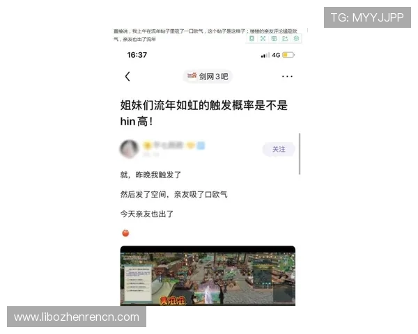 百家乐补拍规则详解帮助玩家快速掌握补拍流程与注意事项 百家乐补拍规则详解帮助玩家快速掌握补拍流程与注意事项