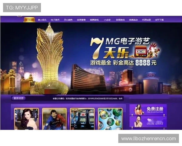 mg真人网站欢迎你随时登录，畅享安全稳定的真人在线赌场体验