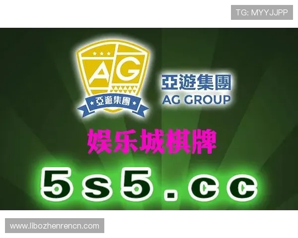 多种充值方式支持的ag百家乐app,轻松存取资金无压力 多种充值方式支持的ag百家乐app,轻松存取资金无压力