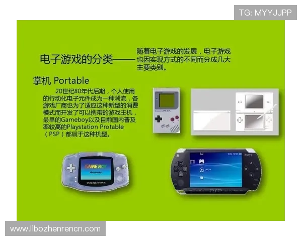 掌握PA视讯游戏官网平台的操作流程与常见问题解决方案，提升游戏体验