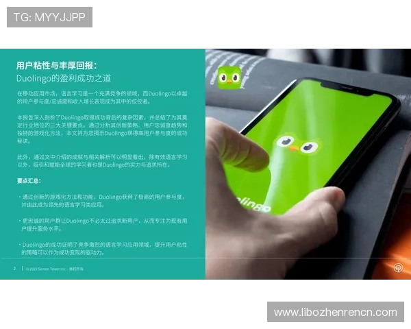 深入探讨ag九游真人第一品牌的品牌建设与营销策略，提升用户粘性与品牌忠诚度