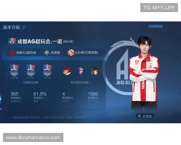 细看ag超玩会官网的历史发展与未来赛事规划详细内容