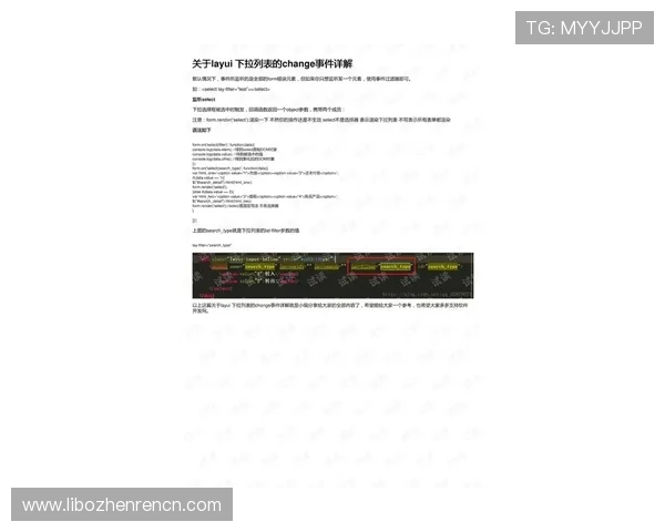 详细解析ag恒峰官方地址变更原因，确保玩家第一时间掌握最新登录信息