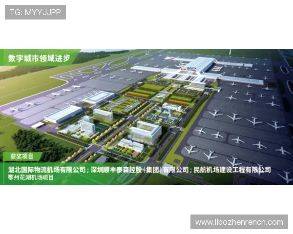 马来西亚云顶一号项目的基础设施建设与技术创新亮点分析