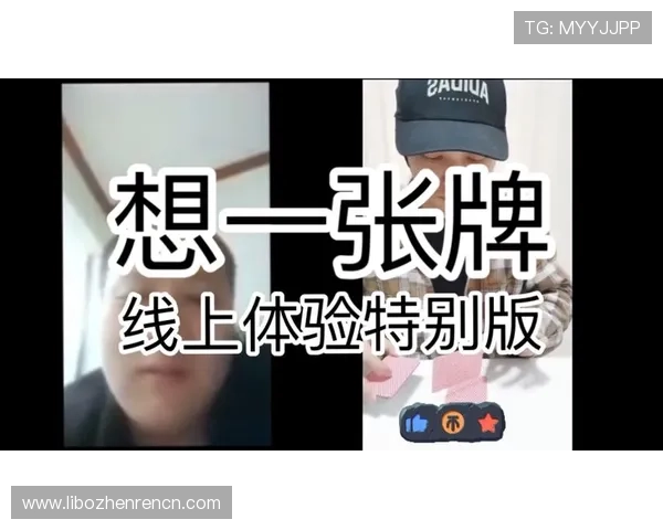 Bbin真人游戏官网最新安全可靠的线上真人娱乐体验推荐