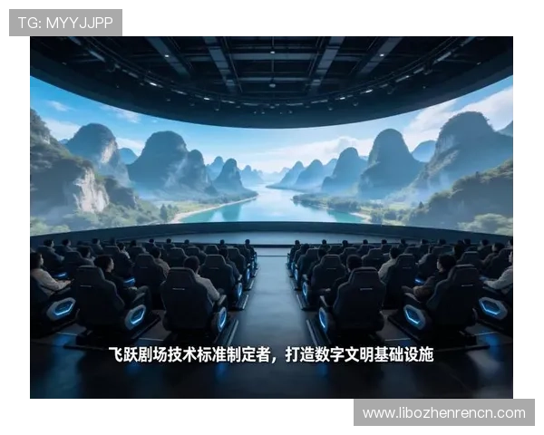 了解BG视讯厅官网最新动态，享受高品质的线上视讯娱乐体验