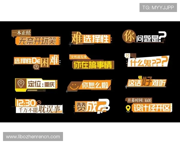欧博真人网站注册流程详解帮助新手快速上手真人娱乐体验