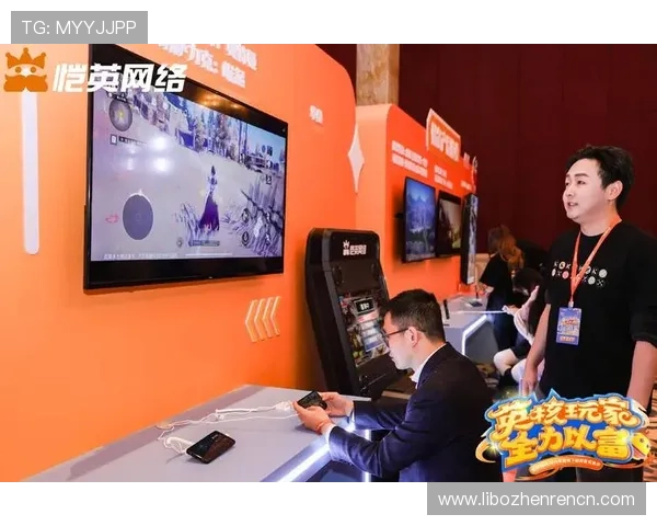 真人游戏平台官网汇聚多款优质真人娱乐游戏,满足不同玩家的多样化需求 真人游戏平台官网汇聚多款优质真人娱乐游戏,满足不同玩家的多样化需求