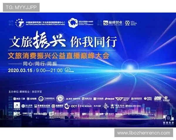 线上视讯注册常见问题及解决方案全面解析提升注册成功率的方法