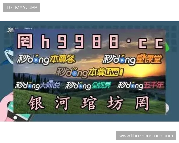 访问AG真人直营官网享受高品质真人游戏,保障资金安全与快速出款体验 访问AG真人直营官网享受高品质真人游戏,保障资金安全与快速出款体验